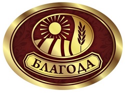blagoda