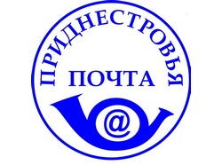 pochta